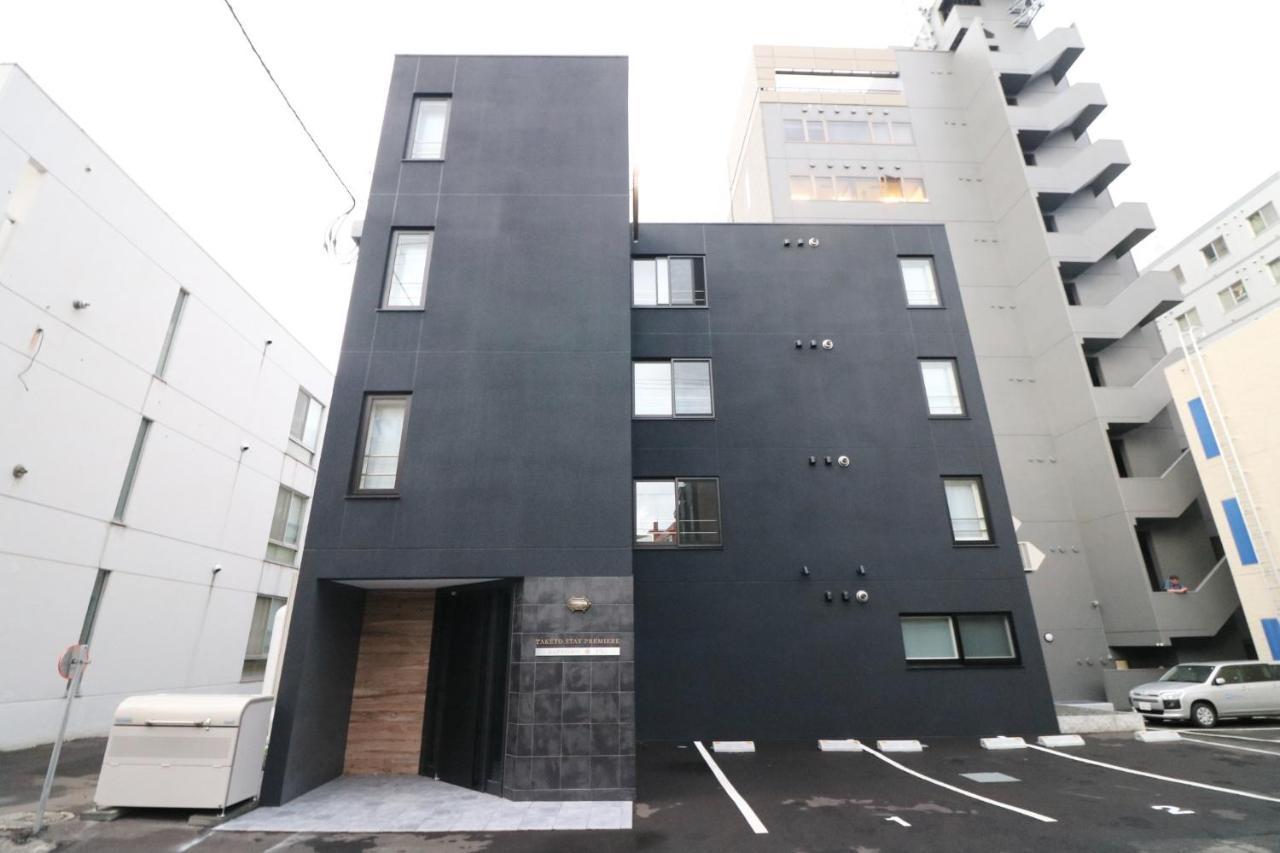 Taketo Stay Premiere Sapporo Eki - Vacation Stay 62975V エクステリア 写真